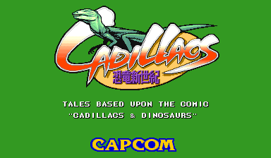 Cadillacs Kyouryuu Shin Seiki Japan